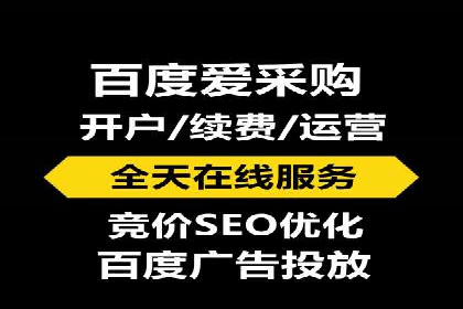 某餐饮品牌如何通过百度网络推广提升品牌知名度
